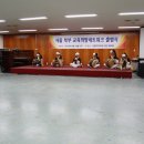 [북부] 사물놀이 이미지