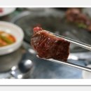 누리식당 이미지