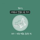 운남서로76번길 이미지