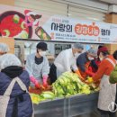 근덕면복지회관 이미지