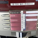 청계카서비스