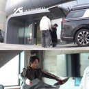 만남게임랜드 이미지