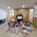 다솜어린이집 이미지