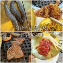 고기야 | 가산디지털단지역 맛집 고기집 최우영고기야 후기(착한가격에 소갈비 맛있는곳)