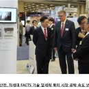 신원회계법인 이미지