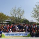 용암산 이미지
