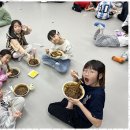 즐거운태권도장 이미지