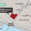 어바닉