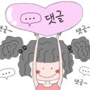 오빠네초밥 - 서대문구 거북골로 43-11 | 오빠네초밥
