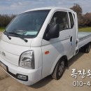 개인화물3040