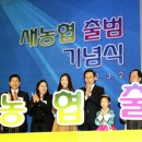 신용농산물유통 이미지