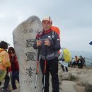 삼가리