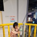 초량동 부산과학체험관 예약/ 후기/ 이용팁