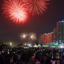 포구식품 이미지