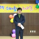 열린노래방 이미지