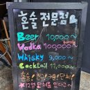 제이바 네이버블로그