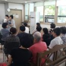 민들레실버홈 이미지