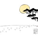 선기로2-9 이미지