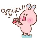 신선설농탕 도곡 이미지