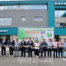 클린코리아센터