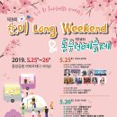 동두천-031 이미지