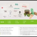 세림약국 이미지