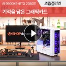 MIRACLE PC 이미지