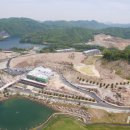 ㈜블랙스톤에듀팜리조트 이미지