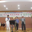 대불노인복지회관 이미지