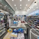 엘림온누리약국 이미지