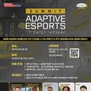 백암터미날_R 이미지