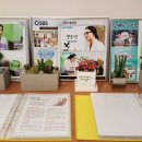 우리심리상담센타