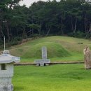 박강 묘역 및 석물 이미지