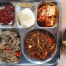 구내식당 이미지