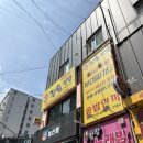 경원야채 이미지