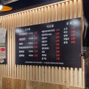 박가네뒷고기 | 쫀득한 돼지고기는 여깁니다. 신상 의정부역 고기집 발달 박가네 숯불껍데기 의정부점