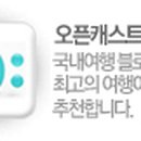 상호리마을 이미지