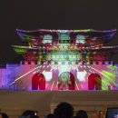 광화문미디어 이미지