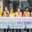 남사경로당 이미지