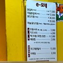 서초중앙로20길 38 이미지