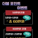 라크비에스테틱