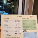 미각54 이미지
