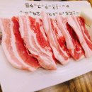 고기충전 이미지