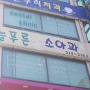 수원시 팔달구 중부대로143번길 이미지