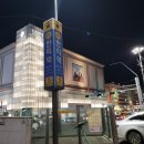 홈플러스익스프레스도곡점 네이버블로그