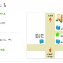 소리청고려한의원 이미지