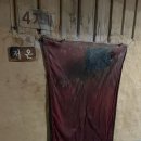 천생산목욕탕 이미지