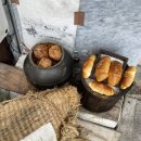 마롱리밤파희·마롱리소금해 | 종각역 근처 선물하기 괜찮은 소금빵, 밤파이 집ㅣ마롱리밤파희 마롱리소금해ㅣ솔직후기