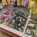 도깨비냉장고 이미지