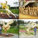 천지연랜드 이미지